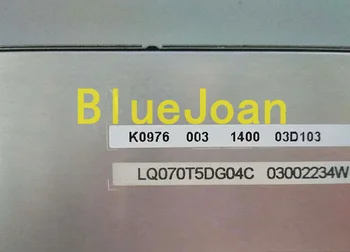 

Wholesales 7inch LCD display LQ070T5DG04 LQ070T5DG02 screen for Car DVD GPS Navigation LCD module audio systems