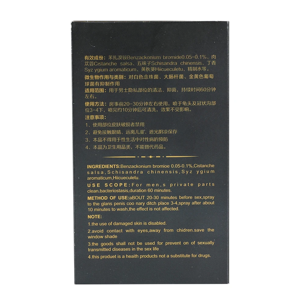 616A4050