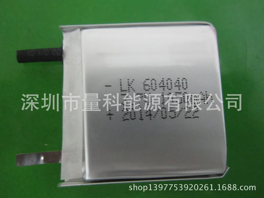 

604040-1000 mAh polymer lithium battery core supply