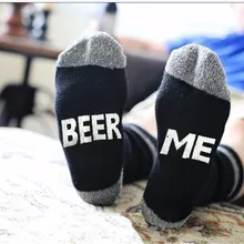 Унисекс, женские мужские хлопковые носки с буквенным принтом, если вы можете прочесть это, подарите мне бокал вина,, повседневные укороченные носки