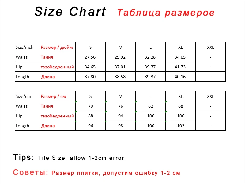 Gladiolus New Autumn Winter Skirts Womens Sexy Package Hip Black Wine Red Office Mermaid Women Long Skirt Faldas Mujer Moda 2018 (29)