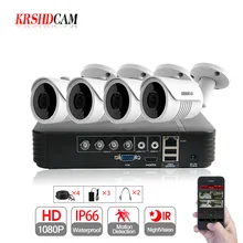 1080 4CH AHD video recorder KITS AHD-H full HD 2.0MP SONY 323 CCTV security outdoor Sensor bullet camera p2p System surveillance