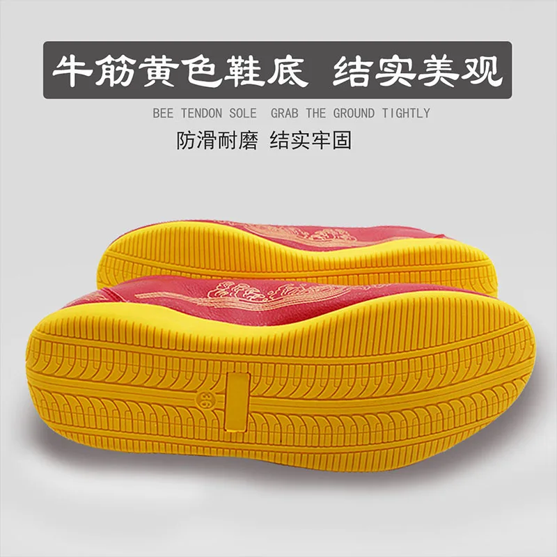 Martial Arts Shoes ccwushu shoes Martial Arts shoes taichi taiji changquan nanquan kungfu supply chinese traditional kungfu