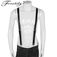 Черный Модный мужской ремень из искусственной кожи с двумя плечами регулируемый пояс для подтяжек с пряжками и застежками