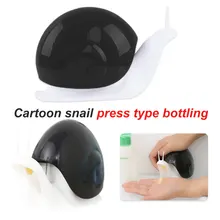 Портативный мультфильм душ шампунь бутылки с дозатором аксессуары для ванной комнаты в форме улитки дозаторы жидкого мыла пресс