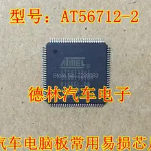 AT56712-2 QFP-100
