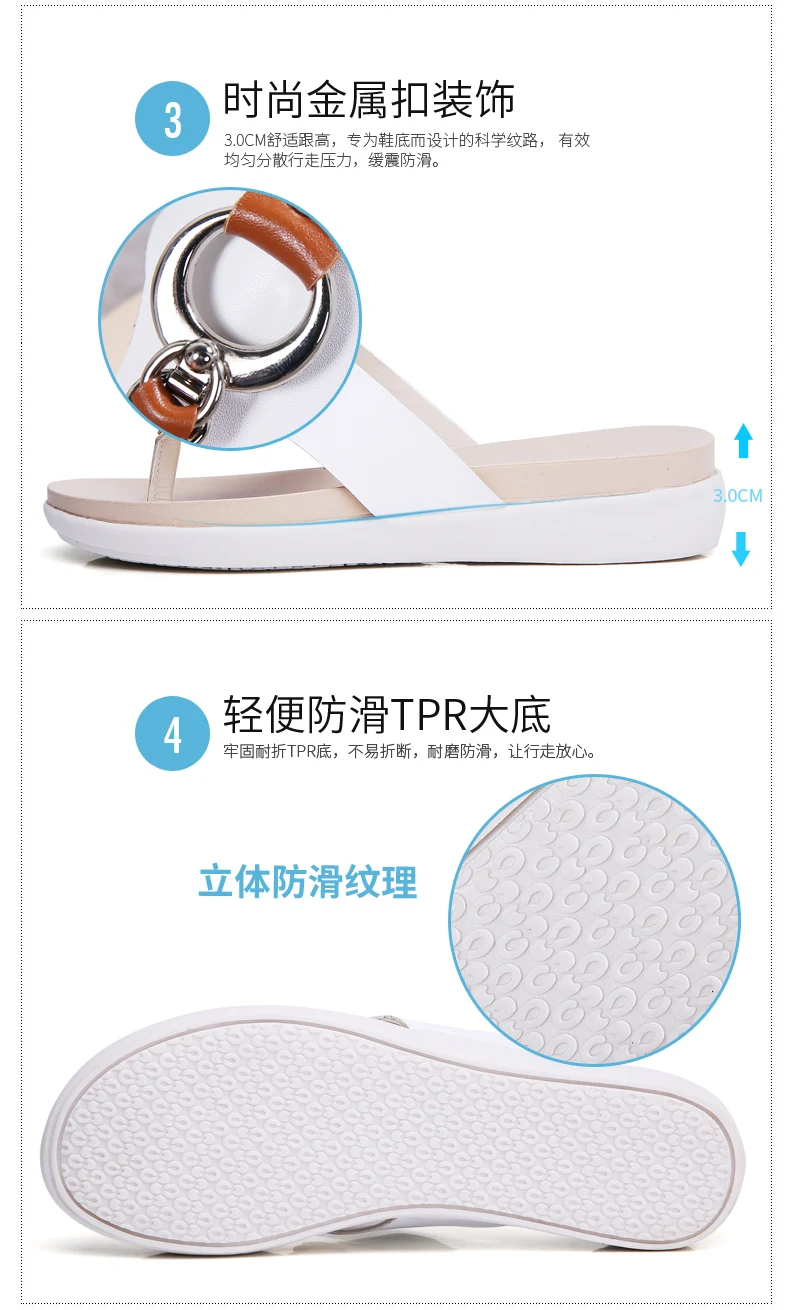 详情_13