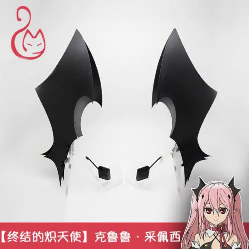 100 см длинные прямые Krul Tepes парик Owari no Seraph Конца синтетические волосы Аниме косплей парик конский хвост парики+ парик шапка - Цвет: Only headwear