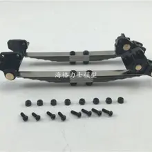 Прямая пластина передняя подвеска для 1/14 трактор, экскаватор грузовик Tamiya по супер скидке RC4 6x6, 8x8 прицеп Рок Гусеничный RC SCA человек BENZ