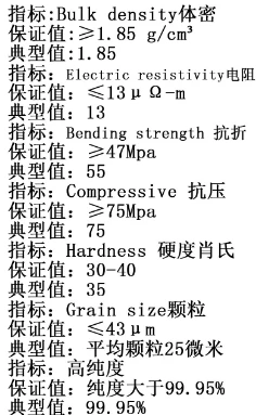 20190408144432