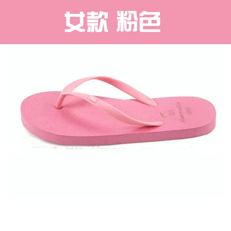 Г. Новые летние тапочки обувь для пар модные повседневные Вьетнамки для женщин и мужчин, одноцветные пляжные сандалии на плоской подошве Sheng Feng 04