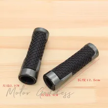 for benelli honda universal moto