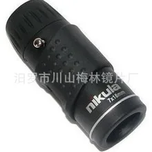 50 шт./лот подлинный N1kula 7X18 монокулярный телескоп ультра высокой четкости Карманный телескоп