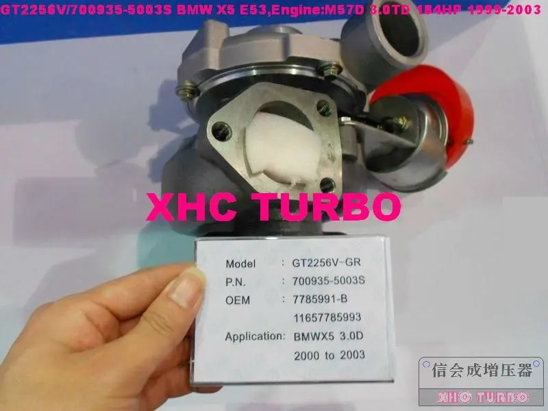 GT2256V/700935-5003 S 7785993B турбо Турбокомпрессор Для BMW X5 E53, M57D 3.0TD 184HP 1999-2003