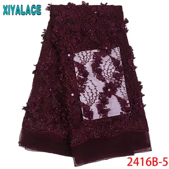 

Aubergine French Tulle Lace Fabrics With Beads Nigerian 3D Appliqued Flowers Net Tulle Lace Fabric For African Dresses QF2416B-5