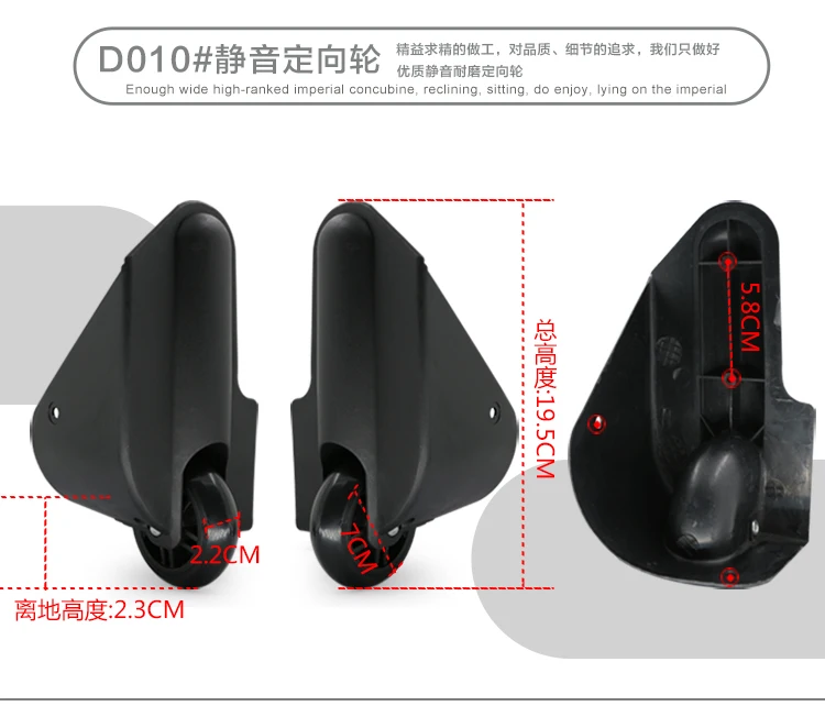 Чемодан ремонт вращающийся Спиннер запасные колеса для чемодана чемодан Кастер сумка фитинги, Запчасти Ремонт - Цвет: D010