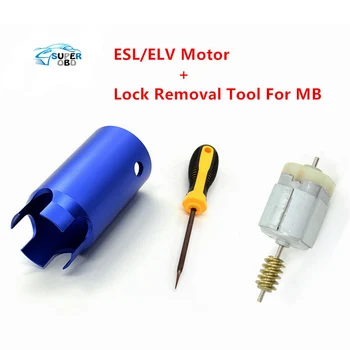 

Free Shipping ESL/ELV Motor Steering Lock Wheel Motor for MB+EIS EZS Lock Removal Tool+Open Dowel Pins Dedicated Tool