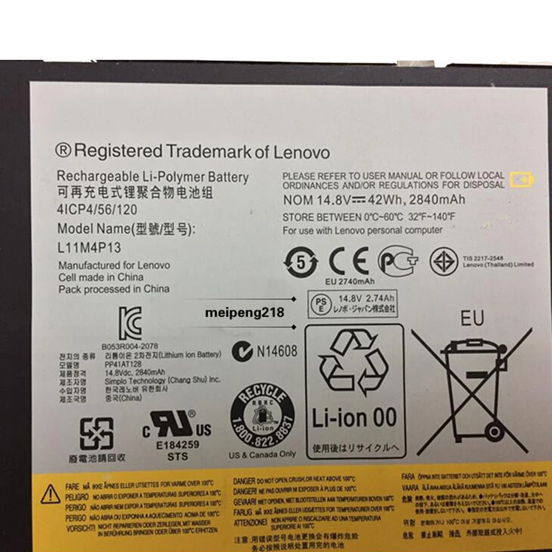 Батарея для ноутбука GZSM 4ICP4/56/120 4ICP4/56/126 батарея L11M4P13 Lenovo IdeaPad Yoga 11|Аккумуляторы