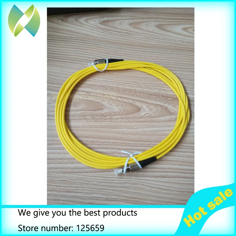 

optical fiber 3m