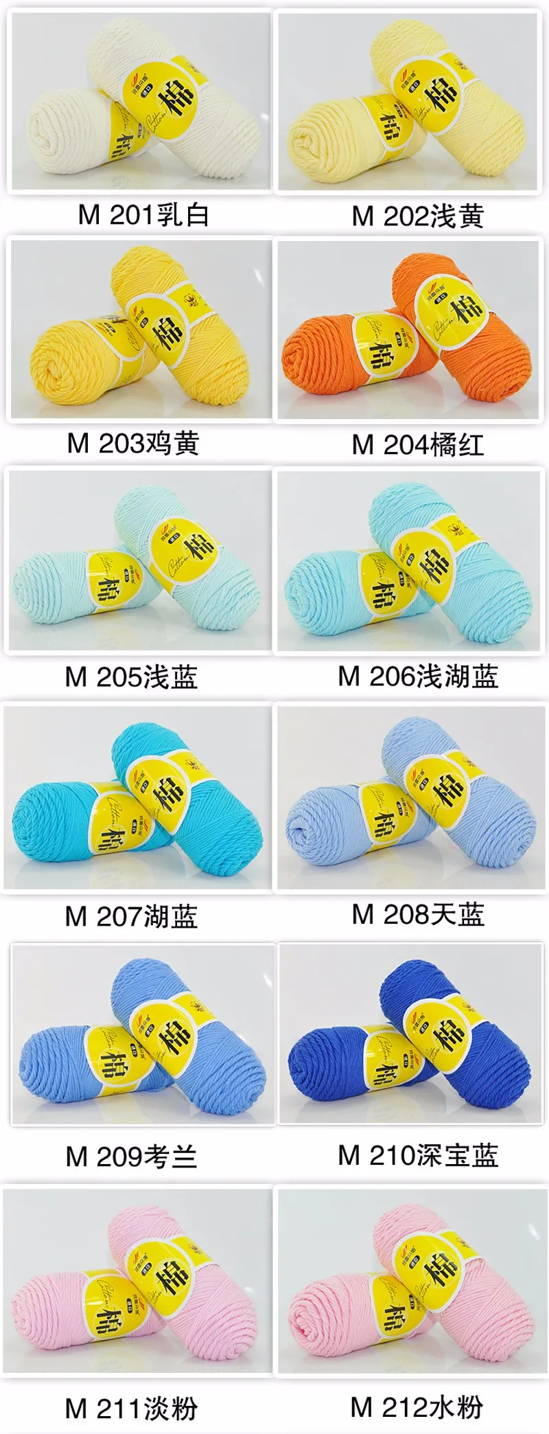 10212-4