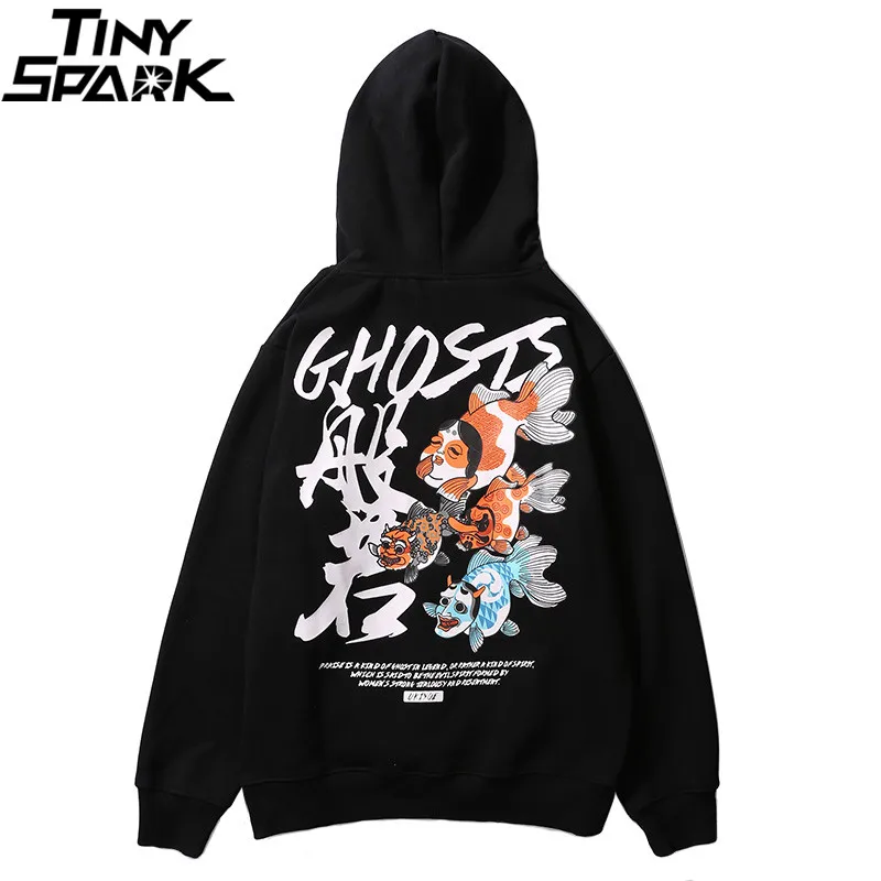 Мужская толстовка с капюшоном в стиле хип-хоп японском Ukiyo E Ghost Fish худи Харадзюку