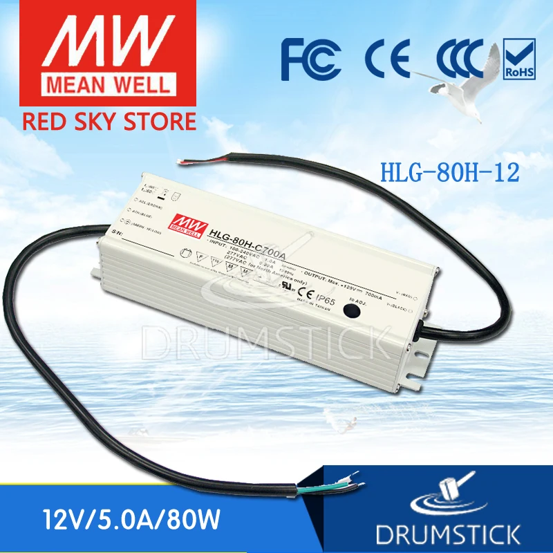

MEAN WELL HLG-80H-12 12V 5A meanwell HLG-80H 12V 60W Single Output LED Driver Power Supply