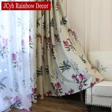 Purple Floral Blackout Curtains For Living Room Bedroom Modern Window Short Curtain For Kitchen Tende Gordijnen Rideaux Voilage