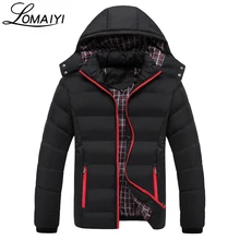 LOMAIYI Новинка, повседневные мужские зимние куртки, съемная ветрозащитная парка с капюшоном, Мужская модная черная стеганая куртка на молнии, пальто, BM130