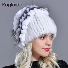 Raglaido русский knittd норки Шапки для Для женщин Натуральный мех Кепки с меха лисы украшения Цветочный шапочки растягивается снег шляпа LQ11210
