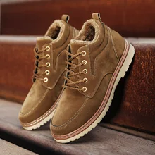 Новинка; зимняя повседневная мужская обувь; ботинки из флиса и хлопка; теплая трендовая хлопковая обувь с высоким верхом и толстой подошвой; Ботинки martin