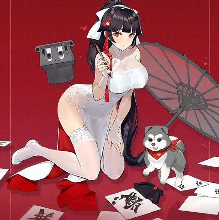 QQ截图20190510073318