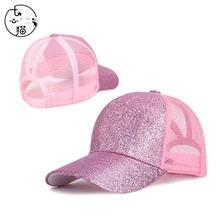 Модные блестящие бейсболки с блестками женская спортивная Беговая шапка с открытым хвостом из полиэстера дышащая регулируемая крышка