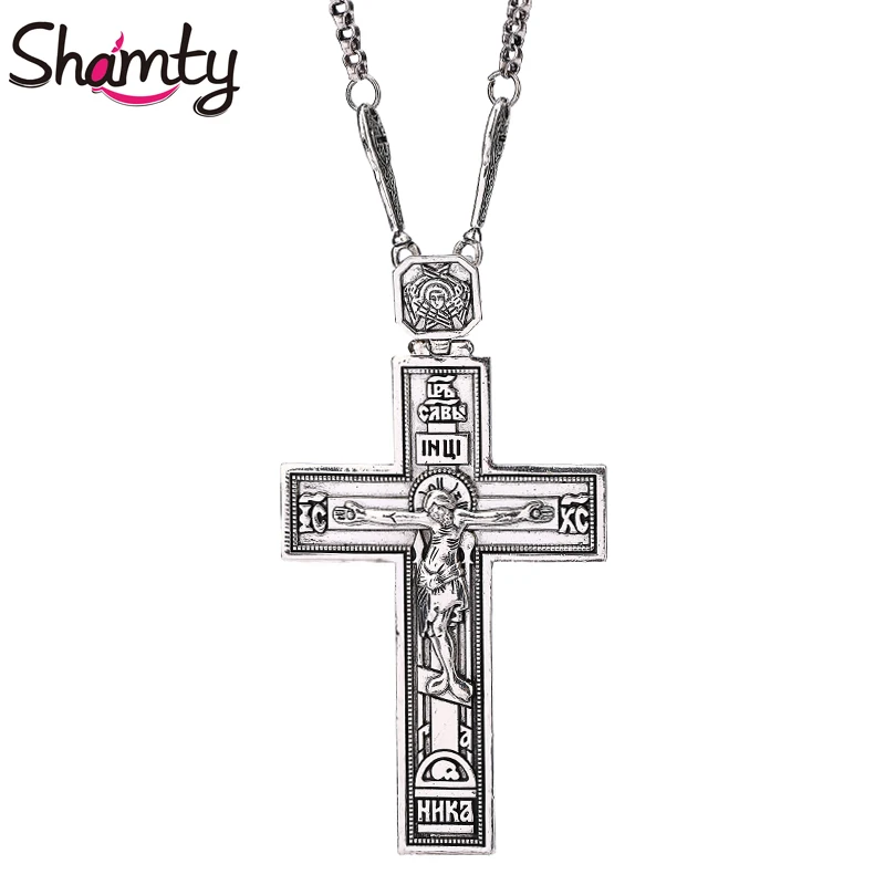 Download Shamty Glory King Jesus Cross Chain Ancient Silver Rose Gold Color Christianity Pendant Necklace ...