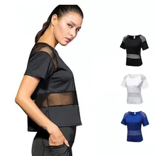 Спорт Йога футболка Для женщин спортивной сетки женские пикантные Рубашка с короткими рукавами свободные тренажерный зал рубашка белая быстросохнущая Фитнес бег топы