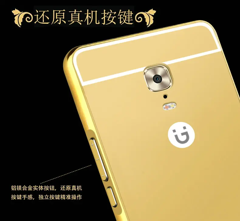 Highscreen Power Five Max (11)