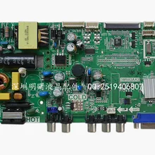 Новая L32F1600B L32C11 TP. MS18VG. PB77 MS82PVT Тройная материнская плата