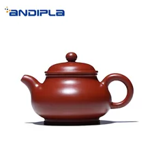 190 мл Исин натуральный фиолетовый глиняный заварочный чайник сырье ручной работы руды Dahongpao Mud Zisha кружка, сосуды для питья дома чайная церемония черные чайники