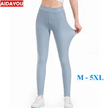 Имитирующие джинсы женская ткань-fittingPlus Размер 5XL карандаш прямые Леггинсы Красочные эластичные талии повседневные брюки женские ouc2505A