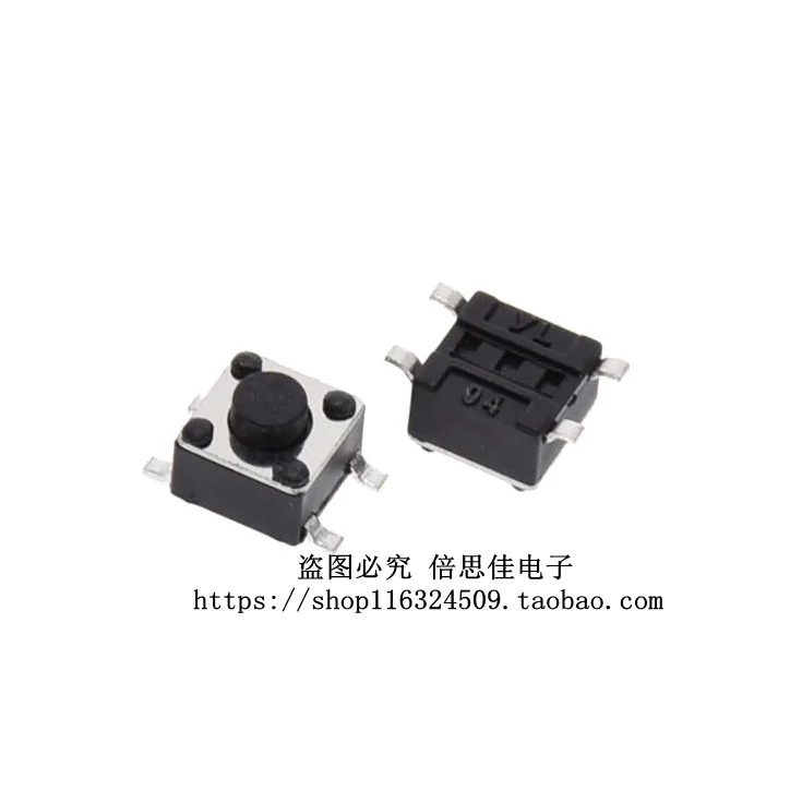 50pcs/tact Switch Smd 4 Pin Smd Key Switch Micro Button 4.5*4.5/4.5x4 ...