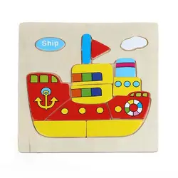 SANQ корабль деревянная игрушка-головоломка для детей обучение раннего образования игрушка-головоломка