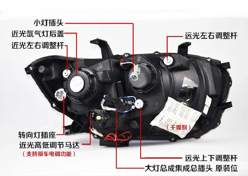 QQ20140405220910