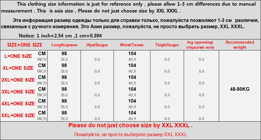 QQ20180723090044