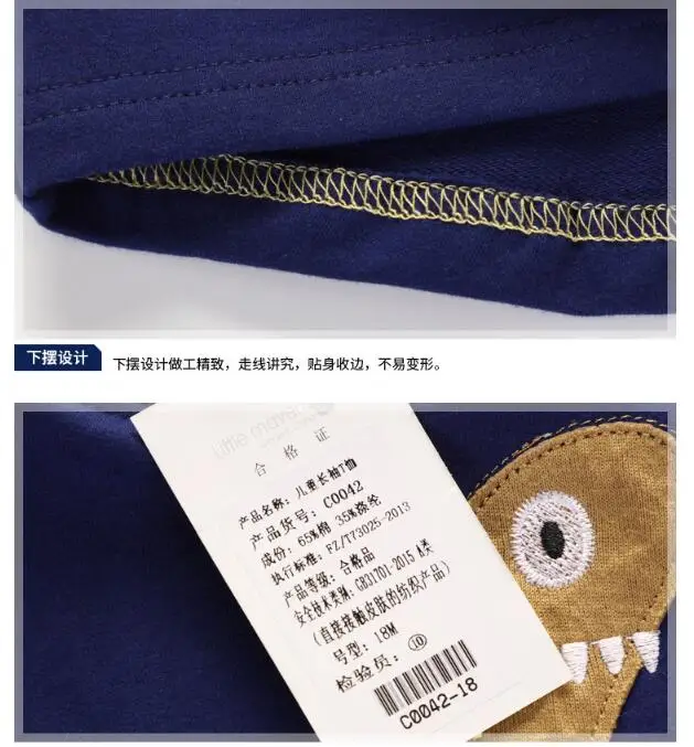 QQ20180112123550