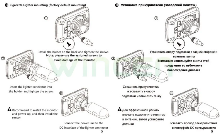 TPMS (3)