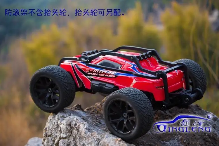 thunder tiger emta parts