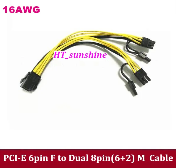 

20PCS 16AWG PCI-E 6-pin Female to Dual 8pin(6+2) Male Power Extension Cable 6p to 2*8p Cable 24cm