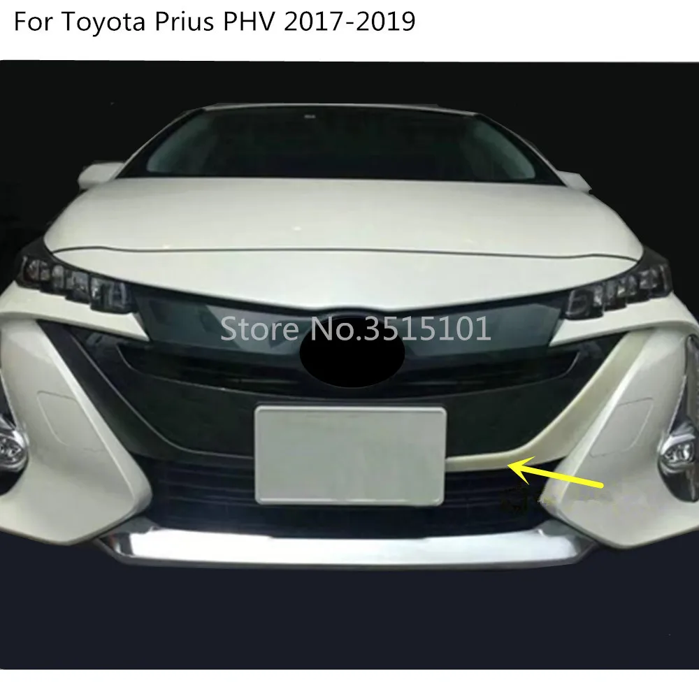 car protect detector Plastic trim Front up head Grid Grill Grille panel