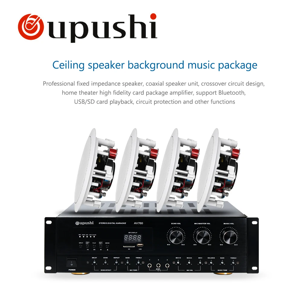 Us 370 0 Oupushi Home Theater System 250w Av Karaoke Amplifier 8 Ohm Digital Stereo Echo Ceiling Speaker 30w Coaxial Wall Speaker In In Ceiling