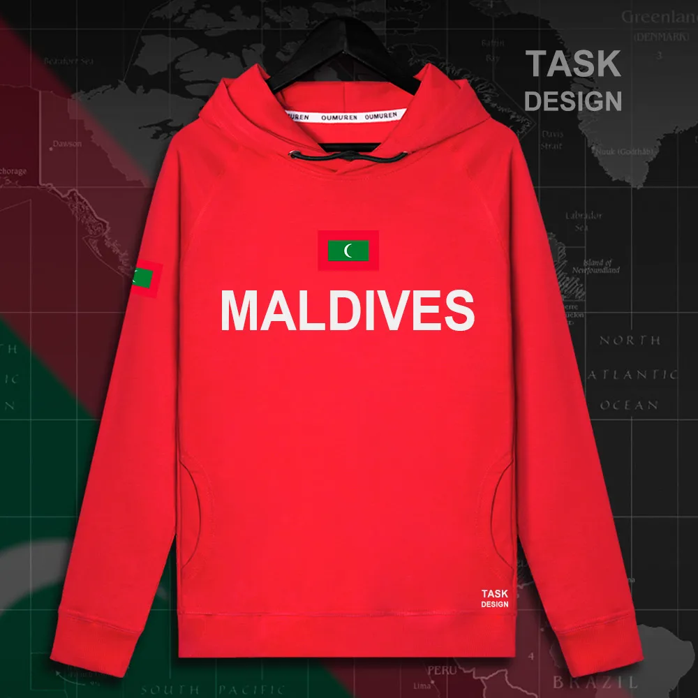 mdv mens tracksuit