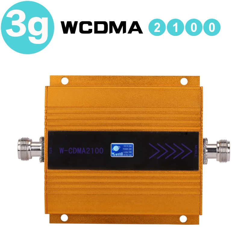  3g Mobile Phone Cellular Signal Amplifier 65dB WCDMA 2100 UMTS 2100mhz Cellphone Signal Repeater 3g